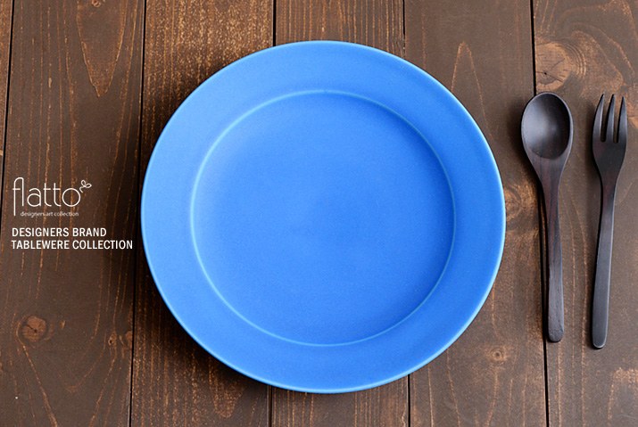 陶芸作家「東一仁」のブルー リムプレート8寸皿