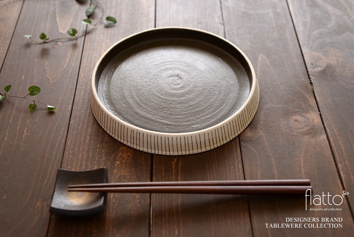 奥田章 十草リバーシブル19cm（裏）