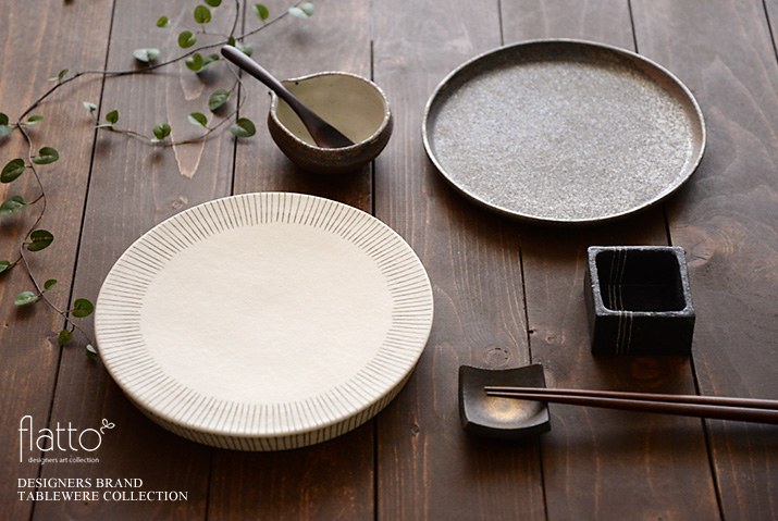 奥田章 十草リバーシブル19cm（表）