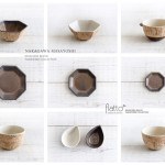 中川雅佳さんの和食器、flatto初登場。