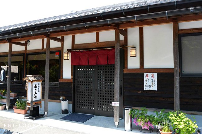 お食事処あさみや