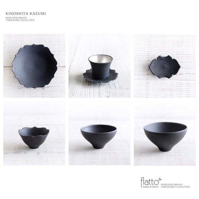 作家・木下和美の和食器