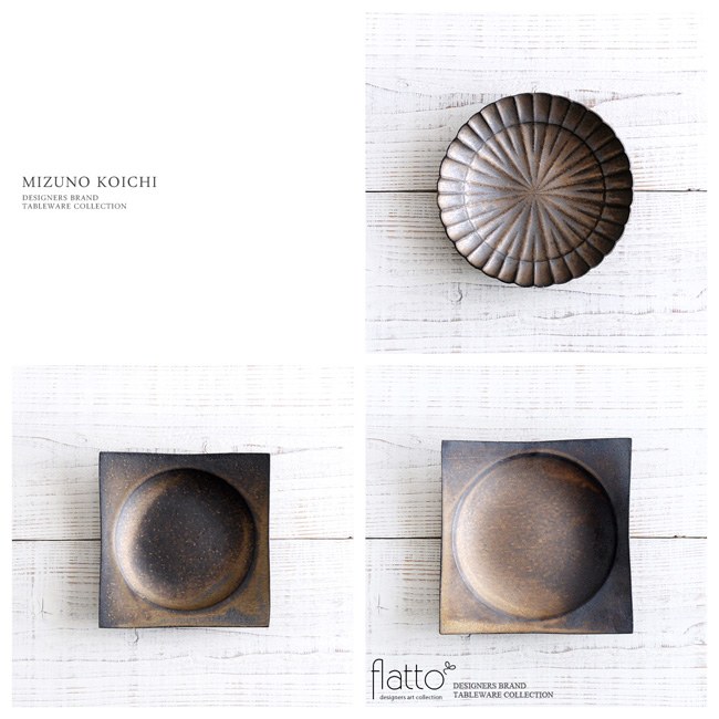 作家・水野幸一の和食器