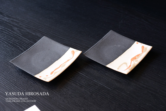 安田宏定の和食器「角皿」