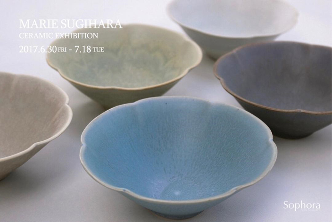 杉原万理江 展示会DM