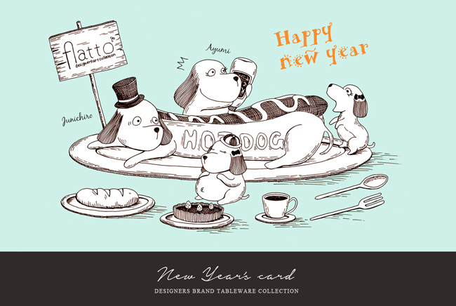 2018年の和食器セレクトショップflattoの年賀状