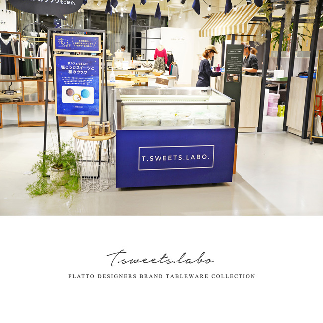 T.sweets.Laboさんのブース