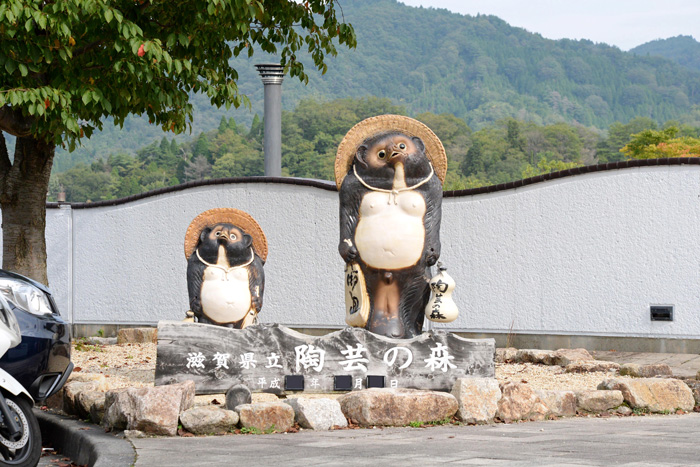 信楽作家市が開催される滋賀県立陶芸の森