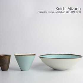 フラココでの水野幸一個展「MIZUNO KOICHI 2019 Spring」