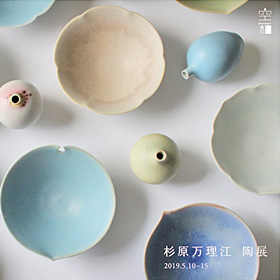 ギャラリーソラノハコでの杉原万理江展