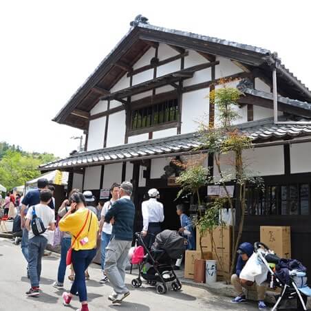 かまどさんの販売場所