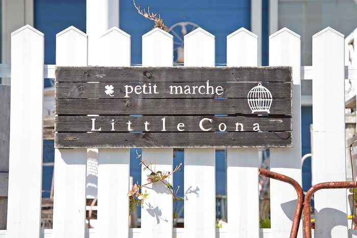 Little Cona（リトル コナ）さんの看板