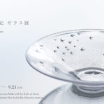 神澤麻紀 ガラス展 swallow｜flatto（フラット）｜2025年9月