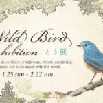 とり展2026｜flatto（フラット）｜2026年1月