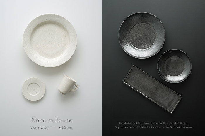 野村佳苗うつわ展2026